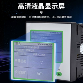 电能仪表;保护器;高压成套电器