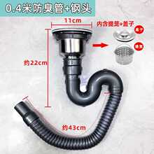 ?ϴ������ˮ�������ˮ���N��ˮ���w��ϴ���ˮ���^�V�W��ˮ��©