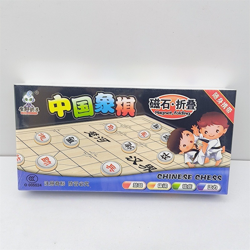 Chinese chess