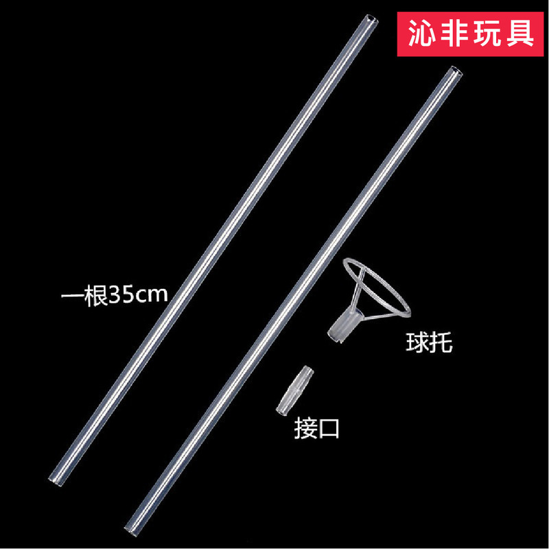 波球棒砂磨き白透明厚い棒三角四角托工場直売各種規格70CM35CM|undefined