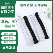 0.6-1.0cm�p�Ӹߏ����z�z�ڰ����R�����ɾo�����b�o�����R�ɾo��