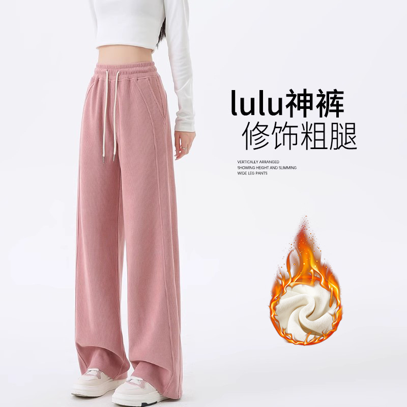 Pink plus velvet-small person