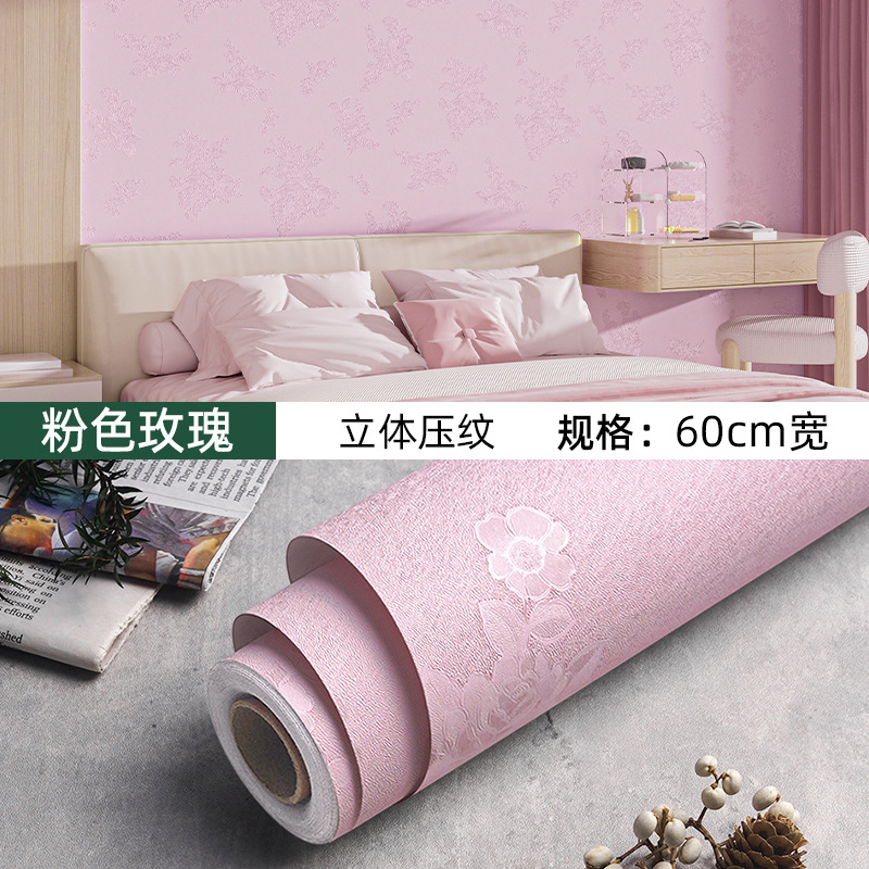 Pink rose (embossed)