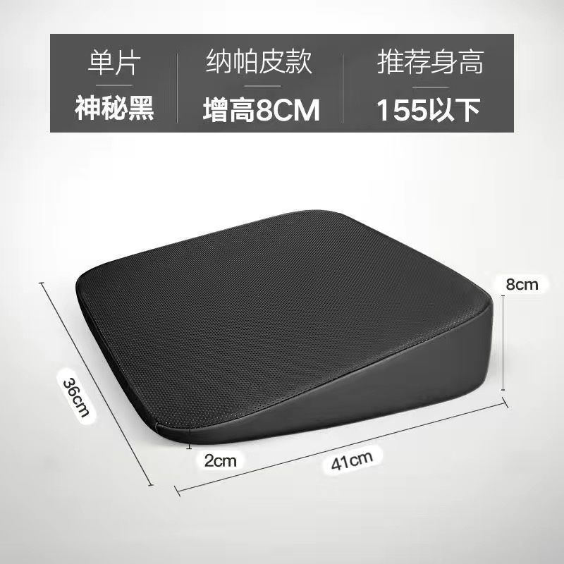 カーシートクッション夏夏クール通気性通気性四季ユニバーサル 2025 新しいライト高級ハイエンドシートクッション|undefined