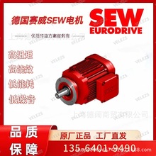sew���DRS80M4BE2HR/TF�¹������������DRN80M4/BE2/HR/FF/TF
