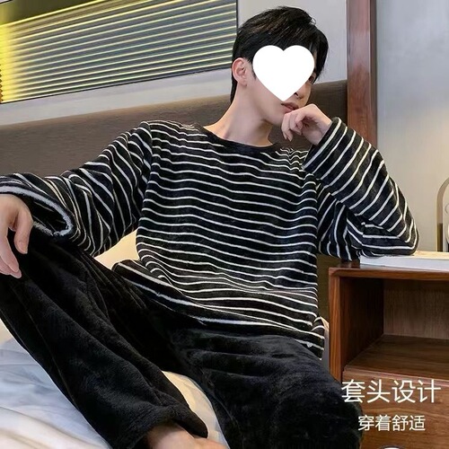 Sleepwear Set for Men - Autumn/Winter Fleece-lined Loose Coral Fleece Warm Men's Youth Can Wear Outside Warm Home Suit