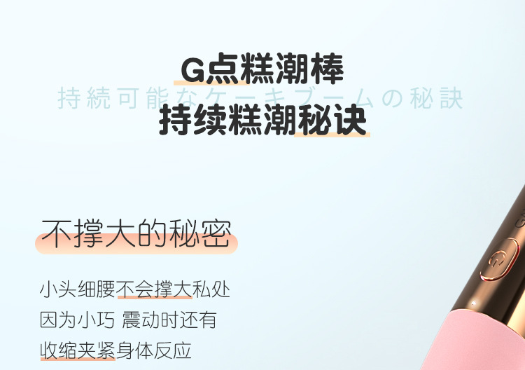 Cây Rung Massage Galaku Phát Nhiệt O1CN01OV3U772HUaNjdfOqy !!2214810949154 0 cib