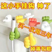 �����Ĵָ���h�๦�ܔ������̶�늾��ռ{���o�ۏ����z���ג��h