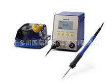 HAKKO׹FFN-1010϶ന ǰՈhr