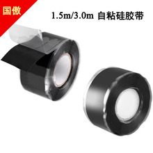 ˮ�ܷ�ˮֹ©���z��2.5�� 3��늹�늾���ճ����ճ�z���͸ߜظ߉�