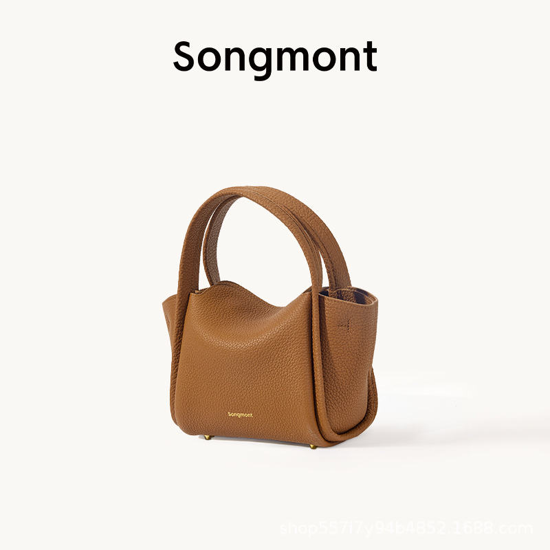 【在庫あり】Songmont 山下裕松元宝バッグ ミニ野菜かごハンドバッグ 小さなスクエアバッグ クロスボディバッグ|undefined
