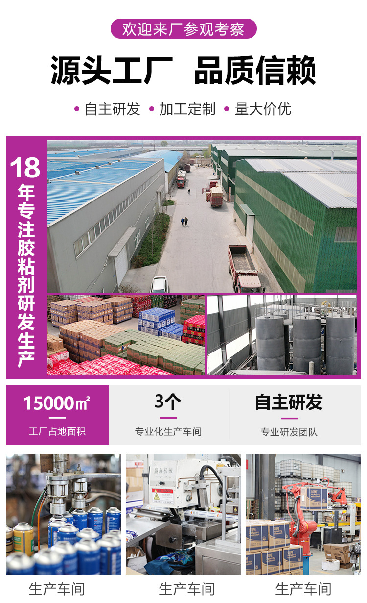 9000详情1-1_01.jpg