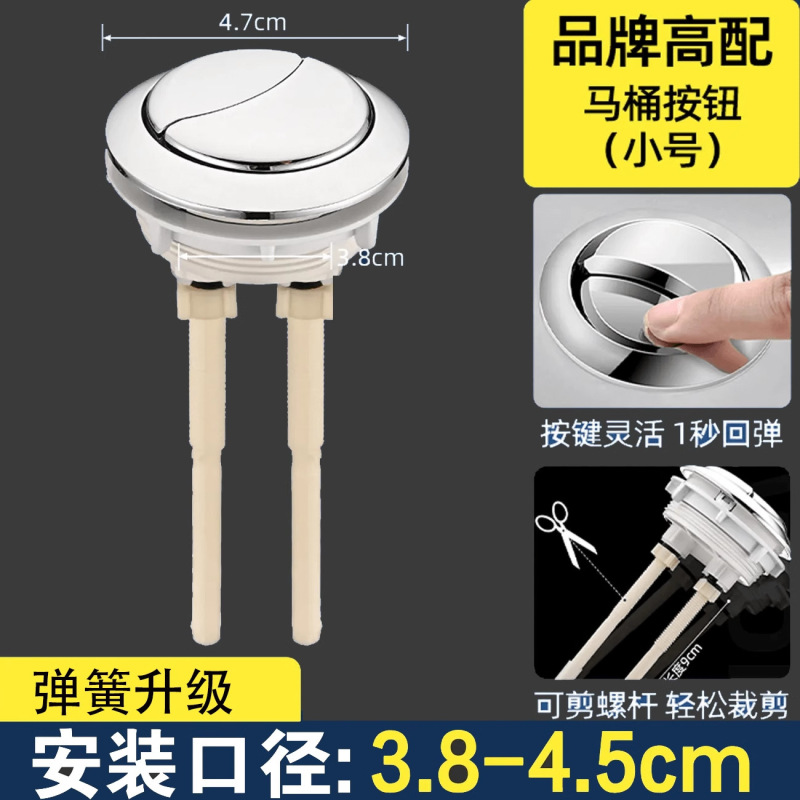 马桶配件进水阀马桶水箱排水阀浮球阀三件套卫浴洁具水箱厂家批发|undefined