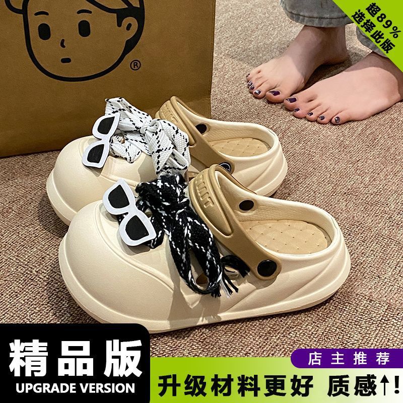 02 카키 [흑백 스트랩 선글라스]