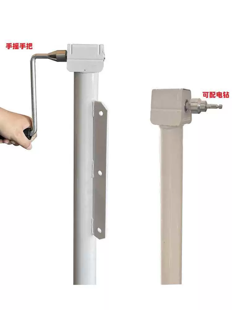 Electric manually carrying Tuo Camel RV trailer trailer stabilizer