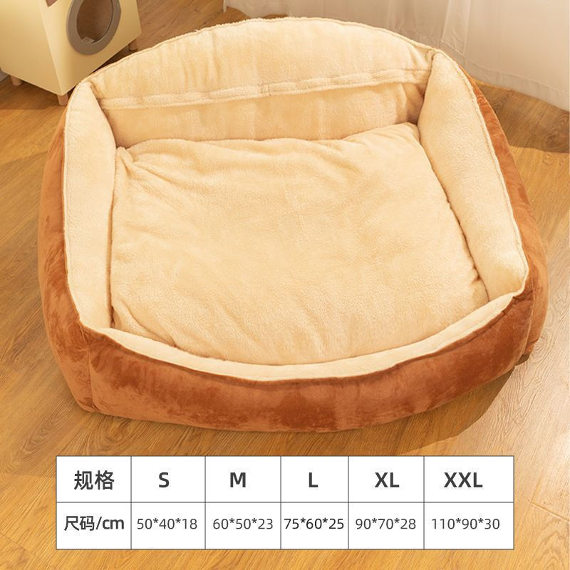 狗窝可拆洗四季通用大型犬狗床柯基狗狗金毛大狗沙发睡垫|undefined