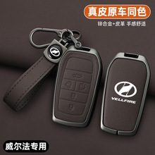 �m��2025���S��������耳���19~24��ʹ�Vellfire30/40ϵ܇ȫ����