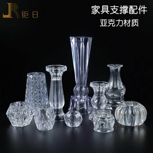 ��������_����֧�β���Ȳ�̨�_͸��ˮ��������ˮ��Ҿ��B�Ӽ�