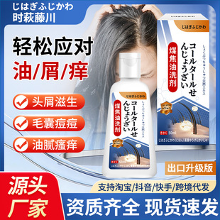 ú����ϴ���坍�^Ƥ���Wϴ�lˮ��W����ϴ�^ˮֹ�Wȥм�o�lϴ��