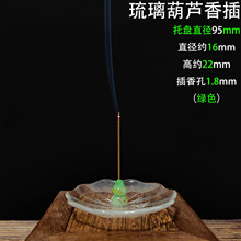 �������J����厧�ӻ��бP����Ѭ��t����֧�ܳ�̴��t���������