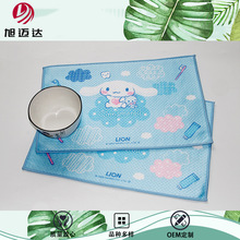 �����w�S���Ӳ�ӡ���rˮ�|�����ձ������Wӡ���rˮ�|�͉|���|