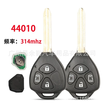 Toyota – Car Keys Remote Car Key