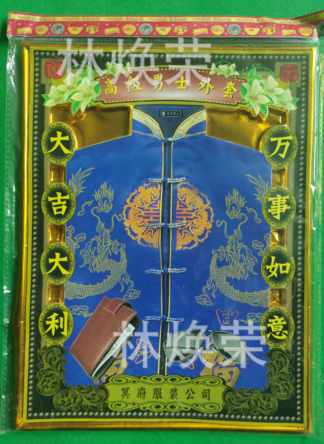 %YXUZM3]I101]D5]FPHUT8J