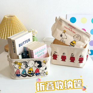 ʷŬ���ռ{�@�ɐۿ�ͨ�ռ{����ۯB�๦���ռ{�з�������@