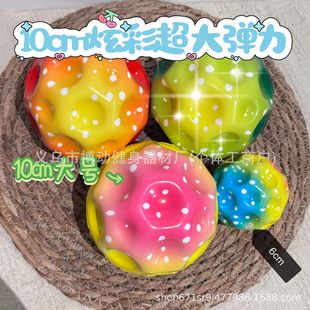 PU������Դ�^�S�� ������ɽ��׃ɫ�ҝ{�������l ��ͯ�≺�lй���