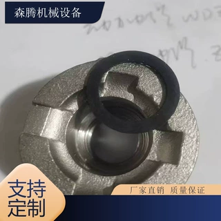 掘进机切割头喷嘴综掘进机配件 辅助配件 金属耐磨型