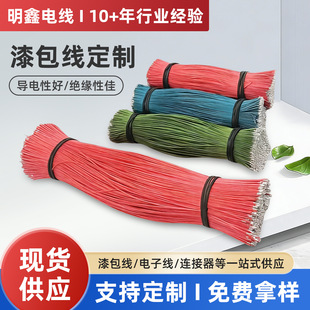 Դ�^������L���βÆ�֧�~����������͓p�Ķ�Ɇ�о���C��