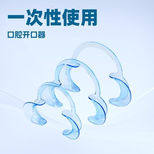 ����C���_��������С̖һ���ԔU������ǻ�o��U������֧���_����