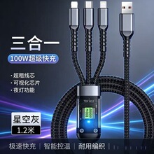 һ����������100W����m���O���A�鰲׿����һ��늾�һ�������