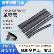 늹����ø߉���ˮ��ĥ�^���տs�׹܆α��͸ߜ؟�s�ܺ�ɫ��sˮ��