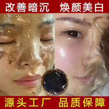 ݱĤ߸ưSwɫTĨʽӰןĤ