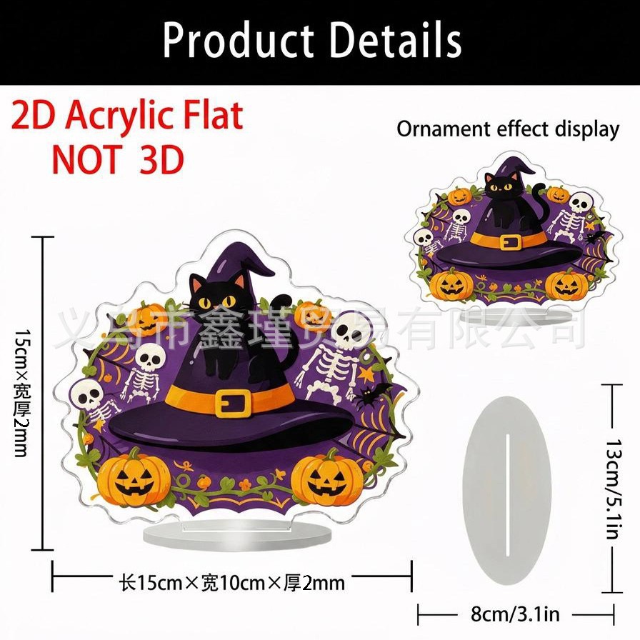 Colgante transfronterizo nuevo producto creativo Halloween acrílico plano 2D decoración calabaza coche pequeño gato negro decoración de patio pastel