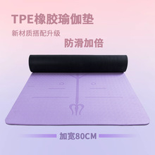 tpe+���z�٤�|�Ӻ�10mm�����\�Ӊ|�ӷ���ץ���\�Ӽ��É|�S�����l