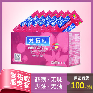 �昷�������������������տڋ��׳�����Ȥ��Ʒ��ȫ�����lһ�����l
