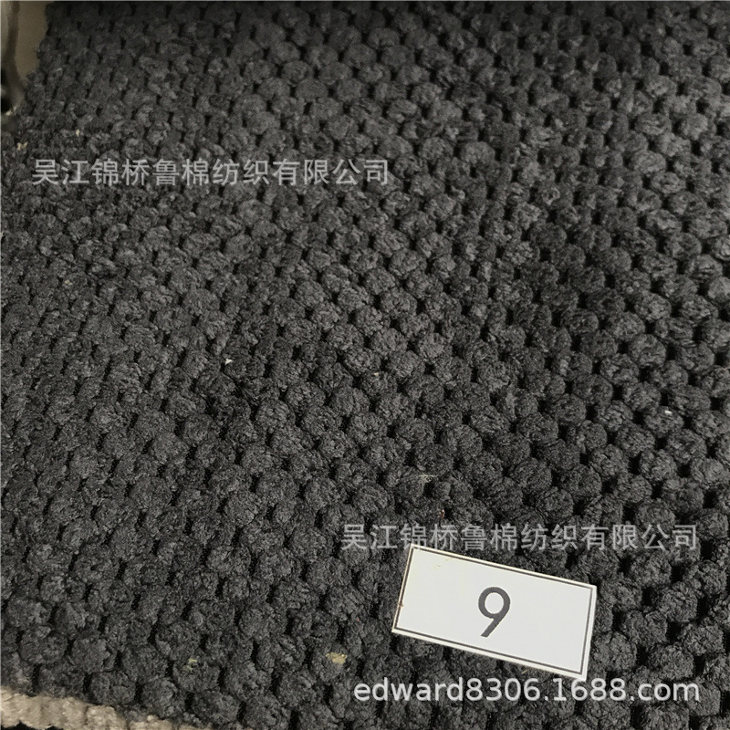 锦涤灯芯绒64.jpg