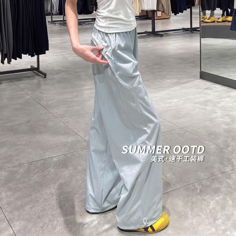 American-Style Quick-Dry Work Pants for Women, 2026 Summer Thin New Style, Loose High-Waisted Casual Petite Wide-Leg Sports Pants