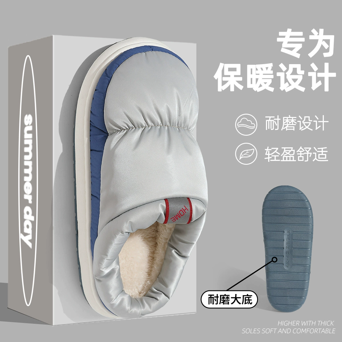 Пуховые хлопчатобумажные тапочки мужские осенние и зимние шерстяные тапочки для дома хлопчатобумажная обувь нескользкая толстая подошва теплая вата для мужчин оптом