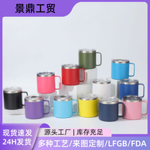 新款304不锈钢双层马克杯迷你手柄咖啡杯简约办公杯真空保温水杯