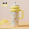 Yellow polka dots - 750ml (with tea leak)