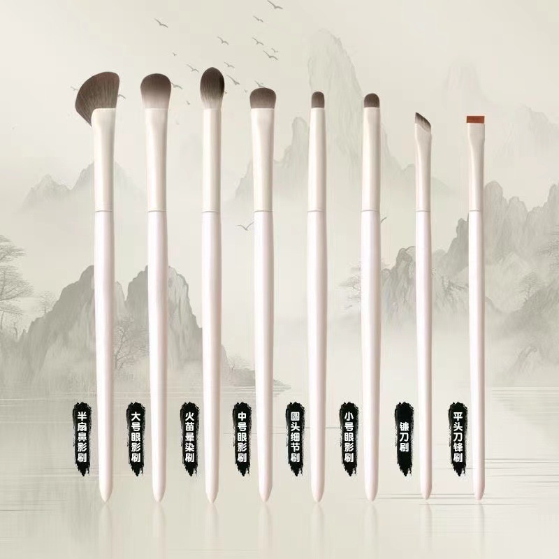 Brush, 8 pieces