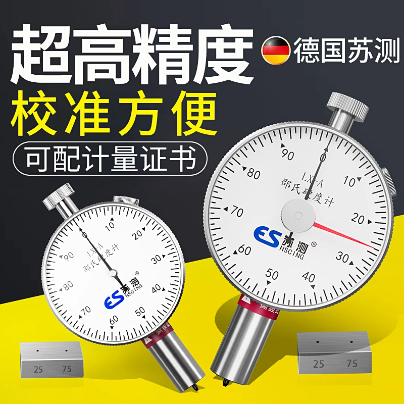 Немецкий Seso измеритель твердости Shaw тип резиновый тестер твердости тестер пластиковый d губка c силикон ручной