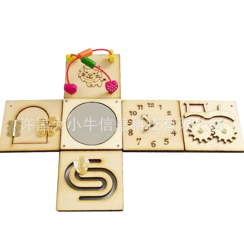 百变忙碌板盒子