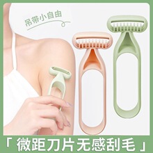 ��ë��Ůʿ����Ҹë��ë��˽��Ҹ��Óë�������޼�����˽̎�ë��