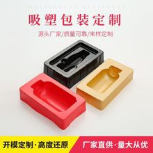 �S�Ҷ� ����������бP��ɫ����PVC���Ѓ���늳����Ϻ������бP