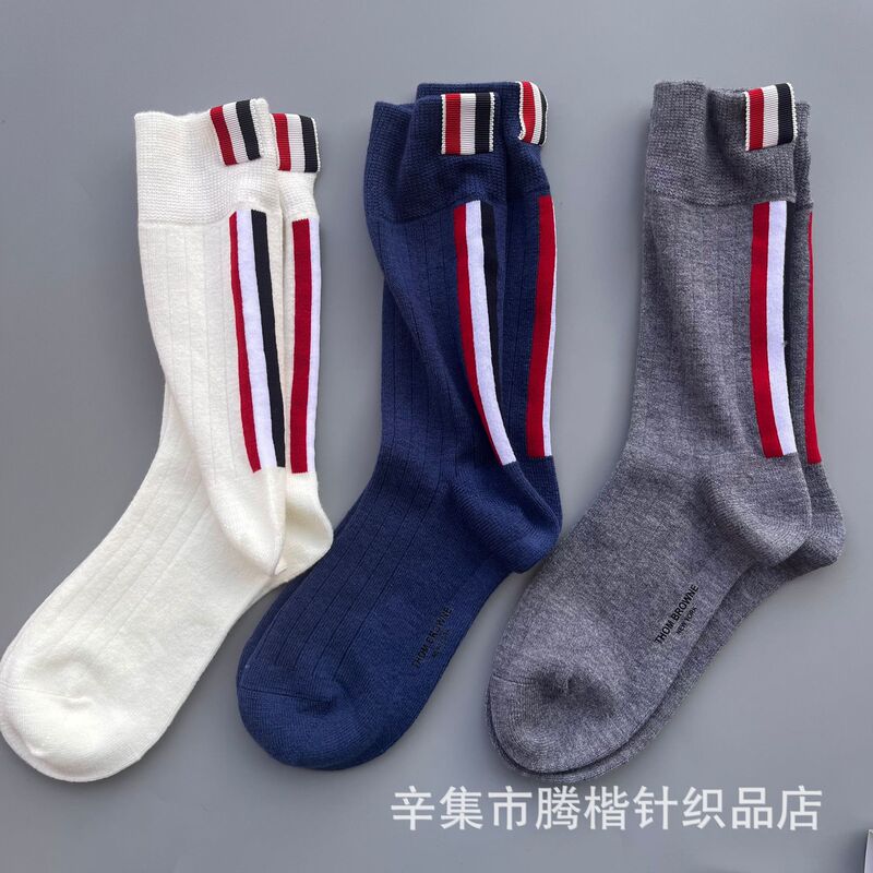 Tom Tb Brown Socks Cashmere Versatile Vertical Stripesd Socks Preppy Trend Brand Webbing Autumn and Winter Warm Women's Mid-Calf Socks