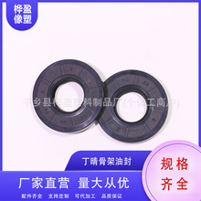 �������zTC24&times;54&times;8 �ͷ� �ܷ�� �S�� �p�ٙC ΢��늙C��